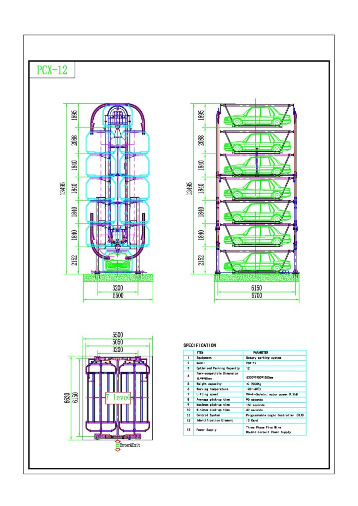 pcx 12 size drawing