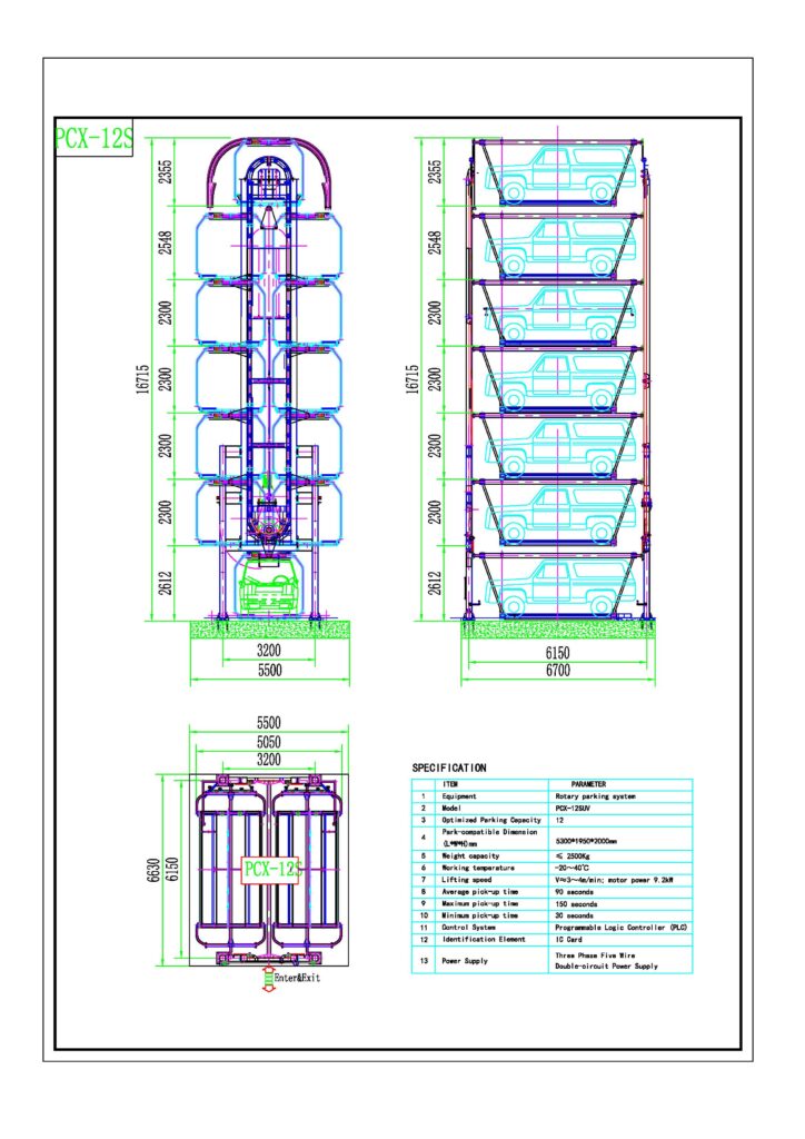 pcx 12s size drawing