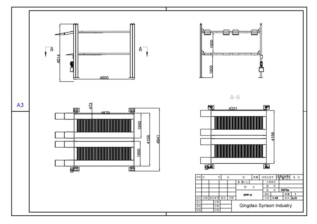 dfpp 6 i size drawing