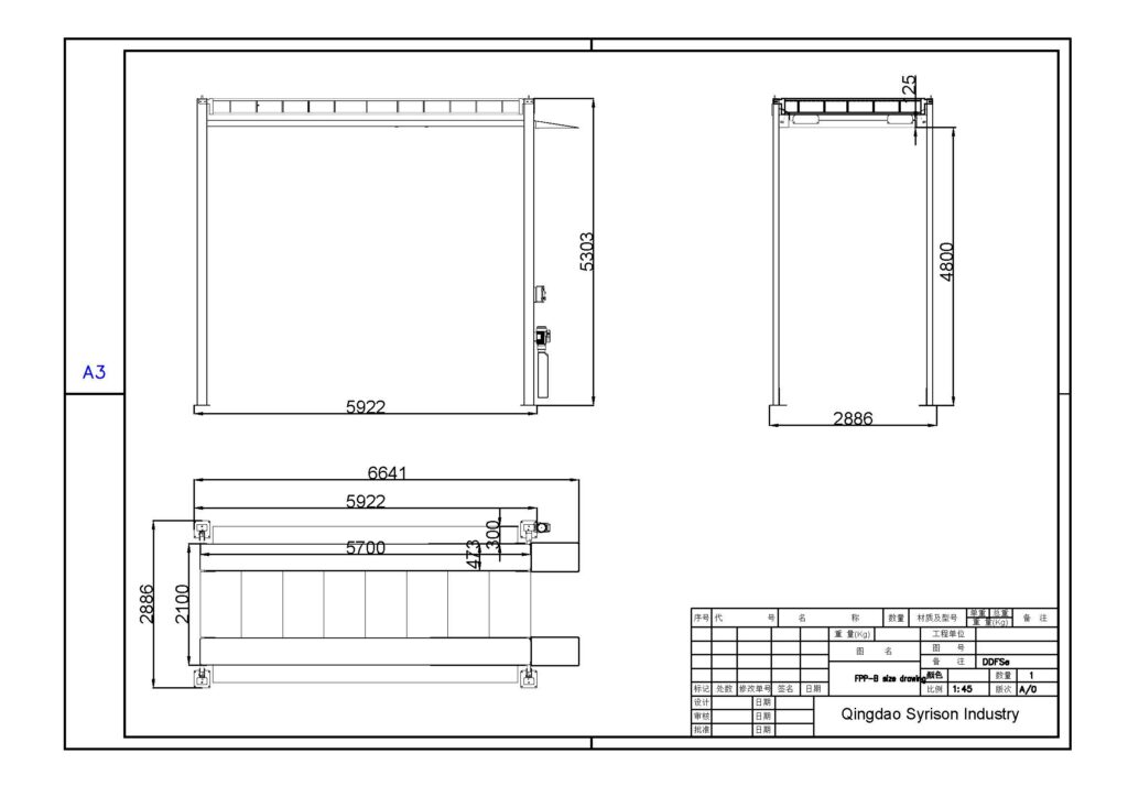 car platform lift size drawing