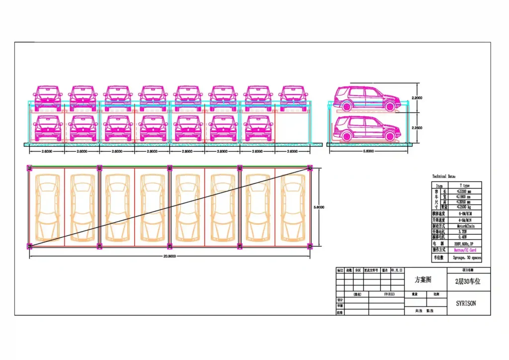 mechanical parking system layout plan for residential project