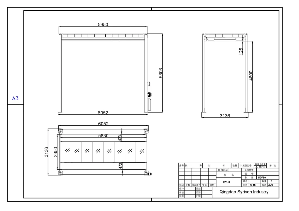 Syrison car platform lift size drawing