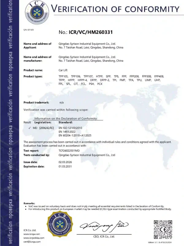 CE Certification1 2026